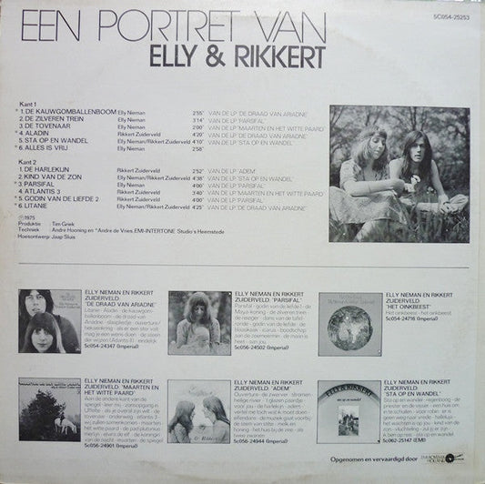 Elly & Rikkert - Een Portret Van Elly & Rikkert (LP) Vinyl LP Vinyl Zeer Goed / Hoesje Goed "VINYLSINGLES.NL"