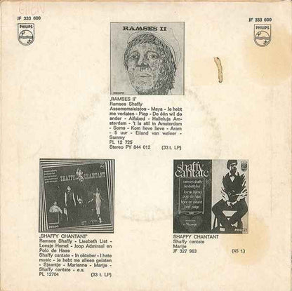 Ramses Shaffy - Sammy Vinyl Singles Vinyl Very Good (VG) <br> Hoes Good Plus (G+)