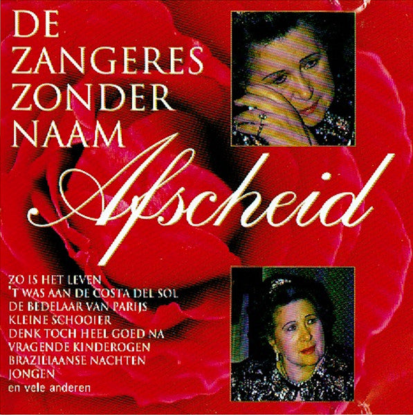 Zangeres Zonder Naam - Afscheid (CD) Compact Disc Goede Staat