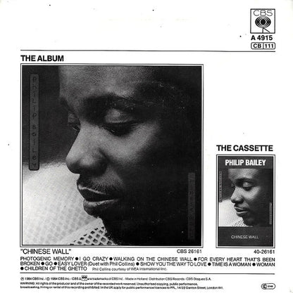 Philip Bailey Duet With Phil Collins - Easy Lover Vinyl Singles Vinyl Very Good (VG) <br> Hoes Good Plus (G+)