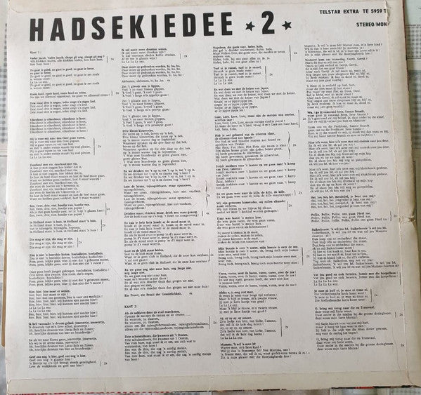 Various - Hadsekiedee 2 (LP) Vinyl LP