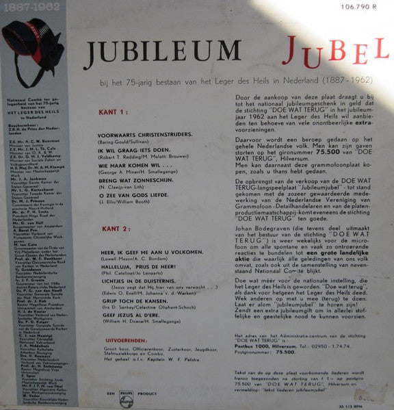 Various - Doe Wat Terug - Jubileum Jubel (10") Vinyl LP 10" VINYLSINGLES.NL