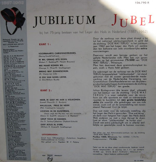 Various - Doe Wat Terug - Jubileum Jubel (**") Vinyl LP 10" Vinyl Zeer Goed / Hoesje Goed "VINYLSINGLES.NL"