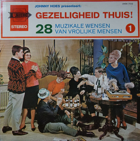 Johnny Hoes presenteert: Gezelligheid Thuis! 1 (LP)