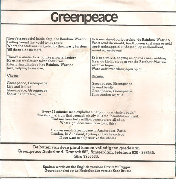 Teach-In - Greenpeace 03265 Vinyl Singles Goede Staat