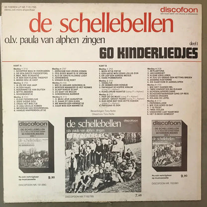 Schellebellen - 60 kinderliedjes deel 1 (LP) Vinyl LP Vinyl Very Good (VG) <br> Hoes Good Plus (G+)