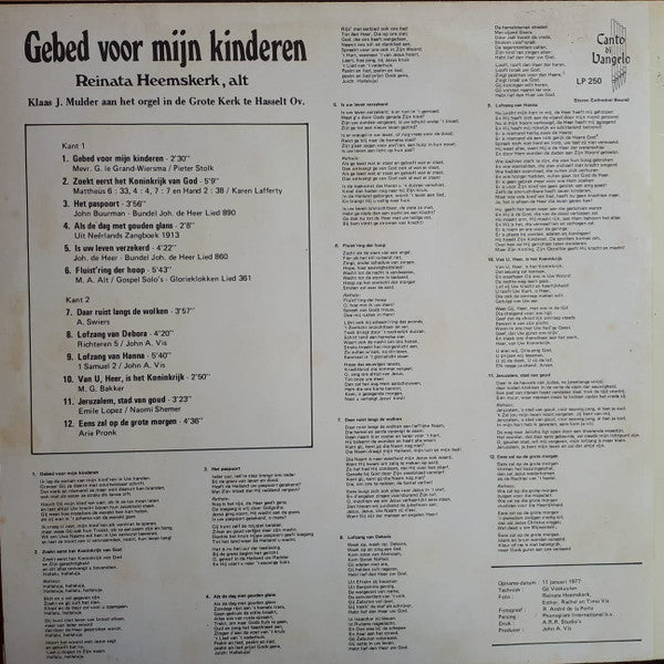 Reinata Heemskerk - Gebed Voor Mijn Kinderen (LP) Vinyl LP Vinyl Very Good (VG) <br> Hoes Good Plus (G+)