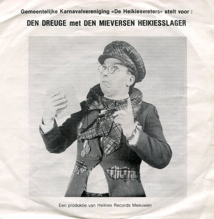 Rene Verdonck - Den Dreuge Met De Heikiesslager Van Meeuwen