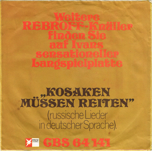 Ivan Rebroff - Mit Der Troika In Die Grosse Stadt