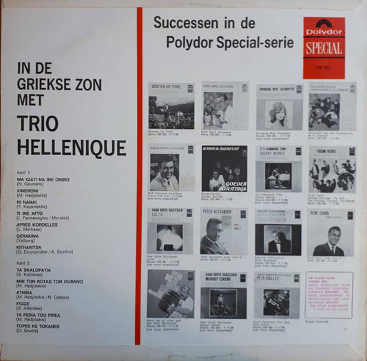 Trio Hellenique - In De Griekse Zon Met Trio Hellenique (LP) Vinyl LP Vinyl Zeer Goed / Hoesje Goed "VINYLSINGLES.NL"