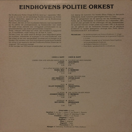 Eindhovens Politie Orkest (E.P.O.) - Eindhovens Politie Orkest (LP)