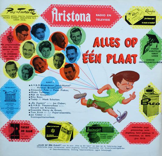 Various - Alles Op Een Plaat (10") Vinyl LP 10" VINYLSINGLES.NL