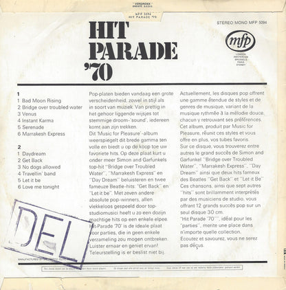 Unknown Artist - Hit Parade 70 (LP)