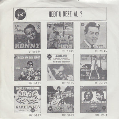 Heintje - Zwei Kleine Sterne 19247 Vinyl Singles Zeer Goede Staat