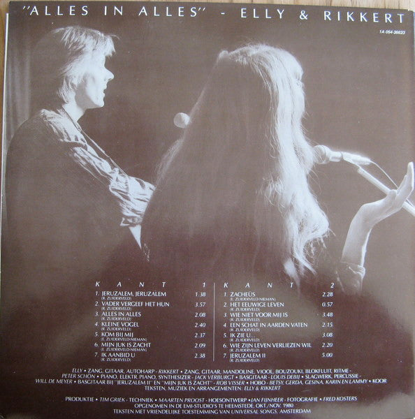Elly & Rikkert - Alles In Alles (LP) 50023 Vinyl LP VINYLSINGLES.NL