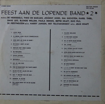 Heikrekels, Theo & Marjan, Johnny Hoes - Feest Aan LopenBand 2 (LP) 50696 Vinyl LP Goede Staat