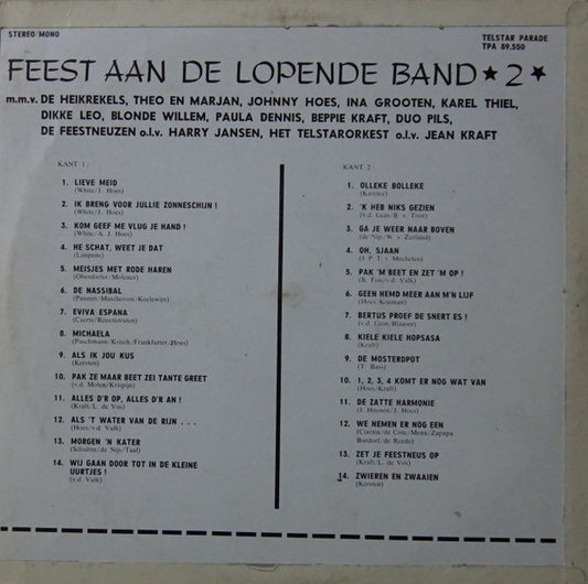 Heikrekels, Theo & Marjan, Johnny Hoes - Feest Aan LopenBand 2 (LP) 50696