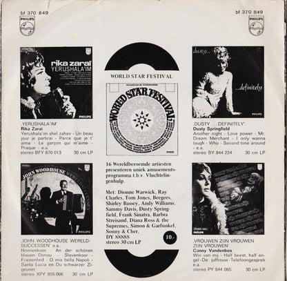 Rika Zaraï - Alors Je Chante Vinyl Singles Vinyl Very Good (VG) <br> Hoes Good Plus (G+)