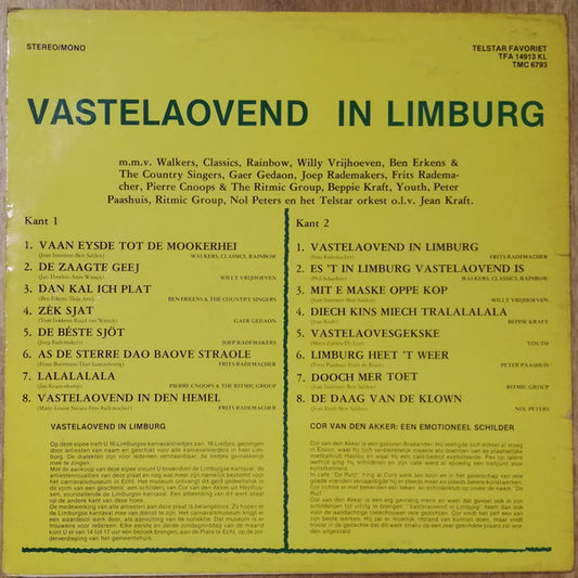 Various – Vastelaovend In Limburg. Limburgse Artieste Zènge Veur 'T Carnavalsmuseum (LP) Vinyl LP Media VG / Sleeve G "VINYLSINGLES.NL"