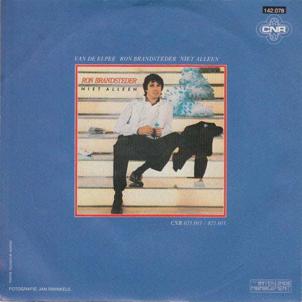 José - So Long, Marianne Vinyl Singles Vinyl Very Good (VG) <br> Hoes Good Plus (G+)