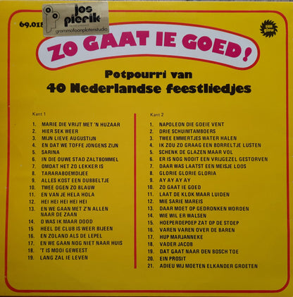 Unknown Artist - Zo Gaat 'ie Goed (LP) Vinyl LP Vinyl Very Good (VG) <br> Hoes Good Plus (G+)