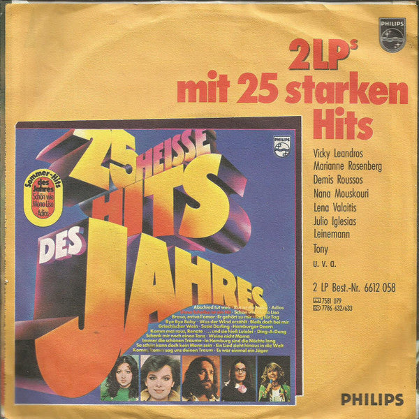 Demis Roussos - Vagabund Der Liebe Vinyl Singles Vinyl Very Good (VG) <br> Hoes Good Plus (G+)