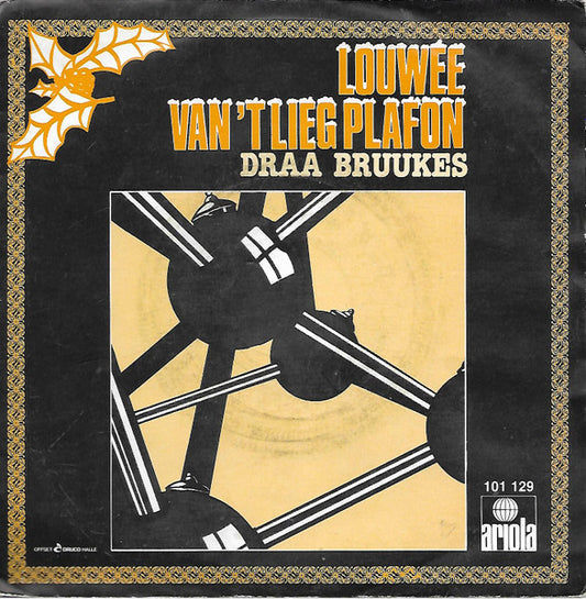 Louwee Van't Lieg Plafon - 'T Kindeke Van Sainte Marie Vinyl Singles Vinyl Very Good (VG) <br> Hoes Good Plus (G+)