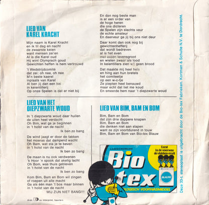 Unknown Artist – Bim, Bam, Bom Redden De Olympische Medailles Vinyl Singles Vinyl Very Good (VG) <br> Hoes Good Plus (G+)