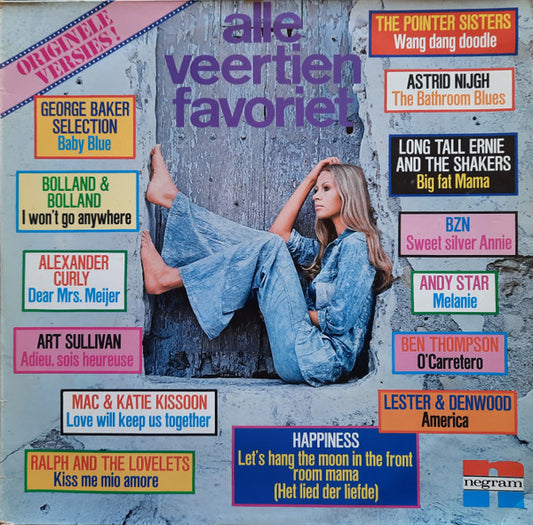 Various - Alle Veertien Favoriet (LP)