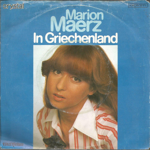 Marion Maerz - In Griechenland Vinyl Singles Goede Staat