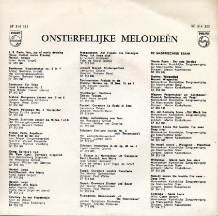 Mastreechter Staar - De Twaalf Rovers Vinyl Singles Vinyl Very Good (VG) <br> Hoes Good Plus (G+)