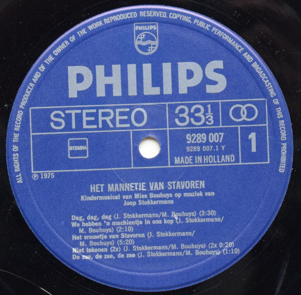 Amstel Toneel - Het Mannetje Van Stavoren (LP)