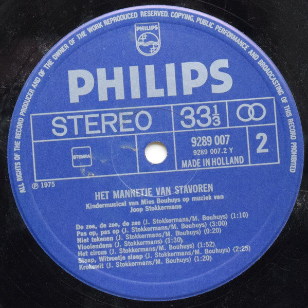 Amstel Toneel - Het Mannetje Van Stavoren (LP)