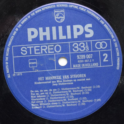 Amstel Toneel - Het Mannetje Van Stavoren (LP)