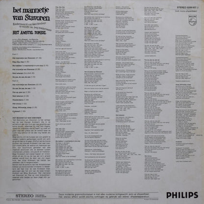 Amstel Toneel - Het Mannetje Van Stavoren (LP)
