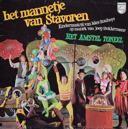 Amstel Toneel - Het Mannetje Van Stavoren (LP)