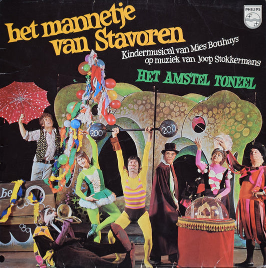 Amstel Toneel - Het Mannetje Van Stavoren (LP)