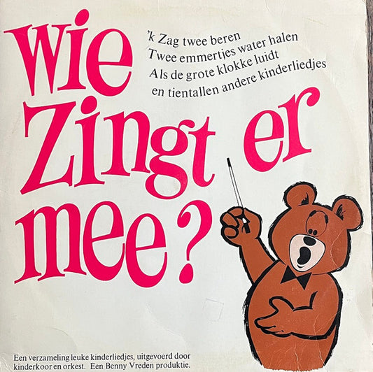 Schellebellen - Wie Zingt Er Mee? (LP)