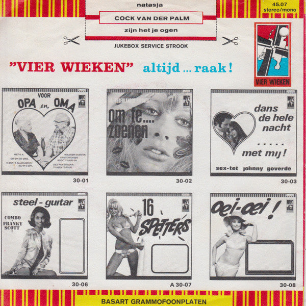 Cock van der Palm - Natasja Vinyl Singles Vinyl Very Good (VG) <br> Hoes Good Plus (G+)
