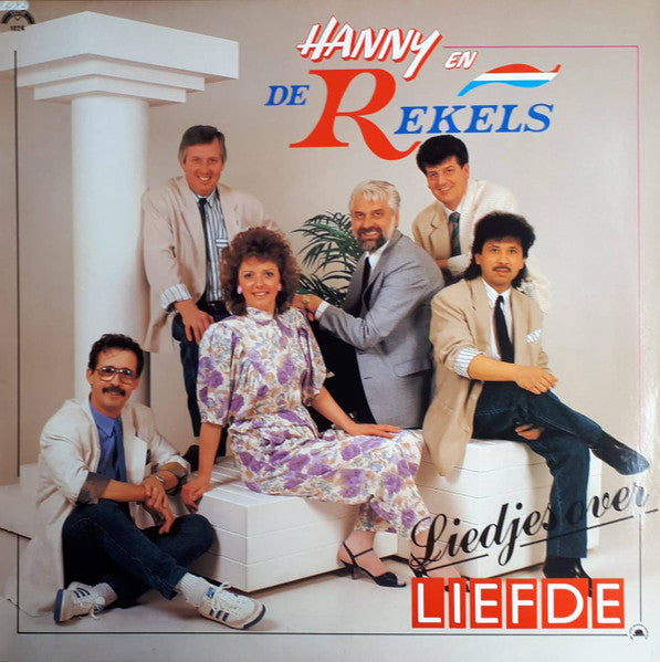 Hanny En De Rekels - Liedjes Over Liefde (LP) Vinyl LP Vinyl Very Good (VG) <br> Hoes Good Plus (G+)