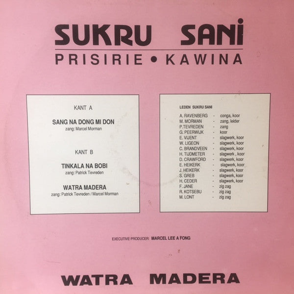 Sukru Sani Kawina Band - Watra Madera (Maxi-Single) Maxi-Singles Vinyl Very Good (VG) <br> Hoes Good Plus (G+)