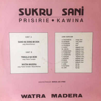 Sukru Sani Kawina Band - Watra Madera (Maxi-Single) Maxi-Singles Vinyl Very Good (VG) <br> Hoes Good Plus (G+)
