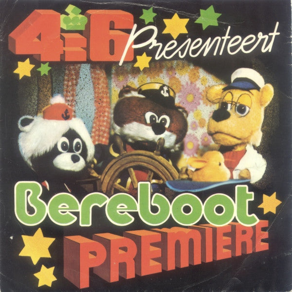 Bereboot - Premiere Vinyl Singles Vinyl Very Good (VG) <br> Hoes Good Plus (G+)