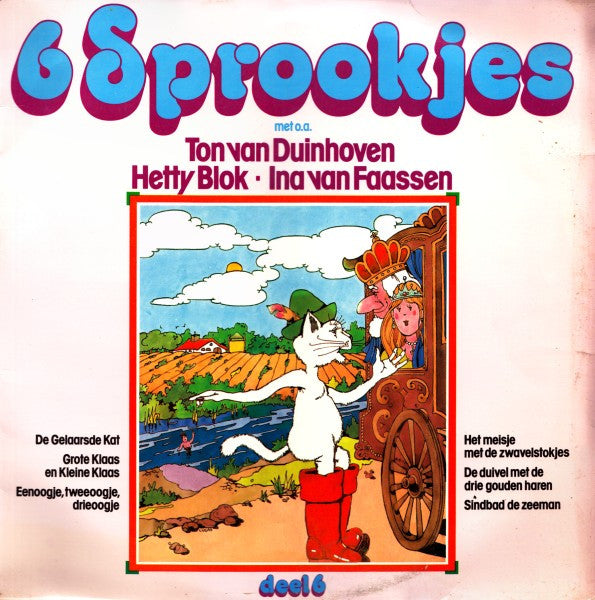 Various - 6 Sprookjes (Deel 6) (LP) Vinyl LP Vinyl Very Good (VG) <br> Hoes Good Plus (G+)