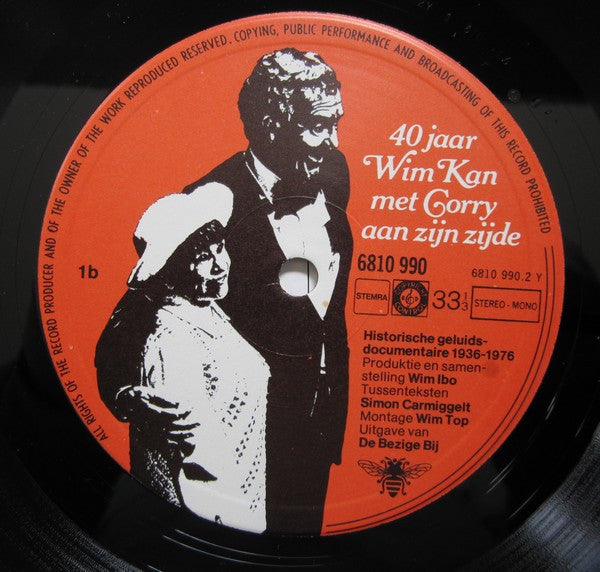 Wim Kan – 't Koffertje Van Wim Kan (Boek) + (LP)