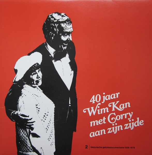 Wim Kan - 40 Jaar Wim Kan Met Corry Aan Zijn Zijde (LP) 50242 Vinyl LP VINYLSINGLES.NL