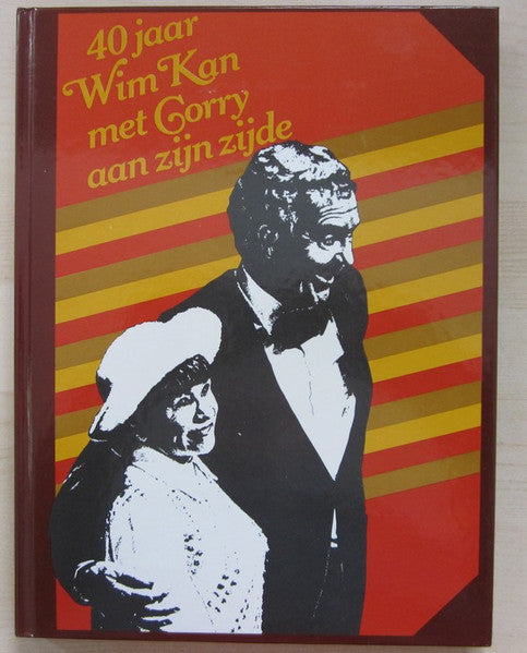 Wim Kan – 't Koffertje Van Wim Kan (Boek) + (LP)