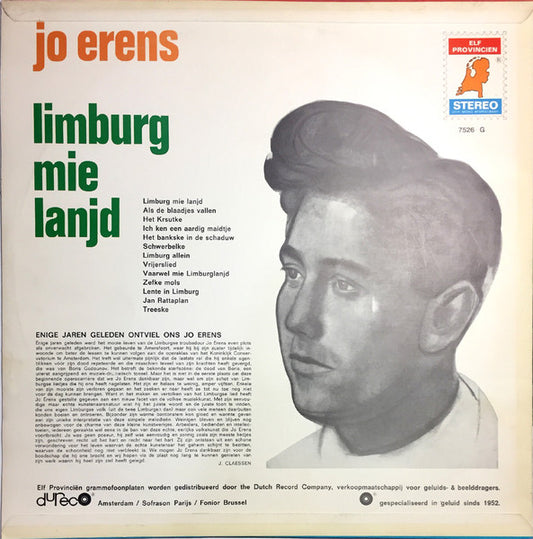 Jo Erens - Limburg Mie Lanjd (LP) Vinyl LP Vinyl Zeer Goed / Hoesje Goed "VINYLSINGLES.NL"