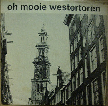 Ab Simons - Oh Mooie Westertoren (LP)