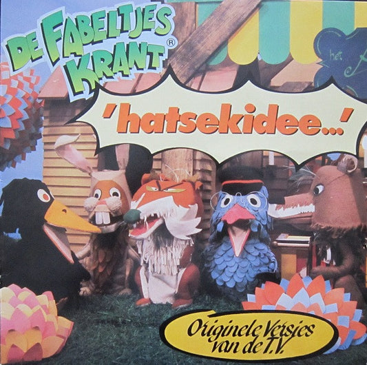 Fabeltjeskrant - Hatsekidee (LP) 50851 Vinyl LP Goede Staat